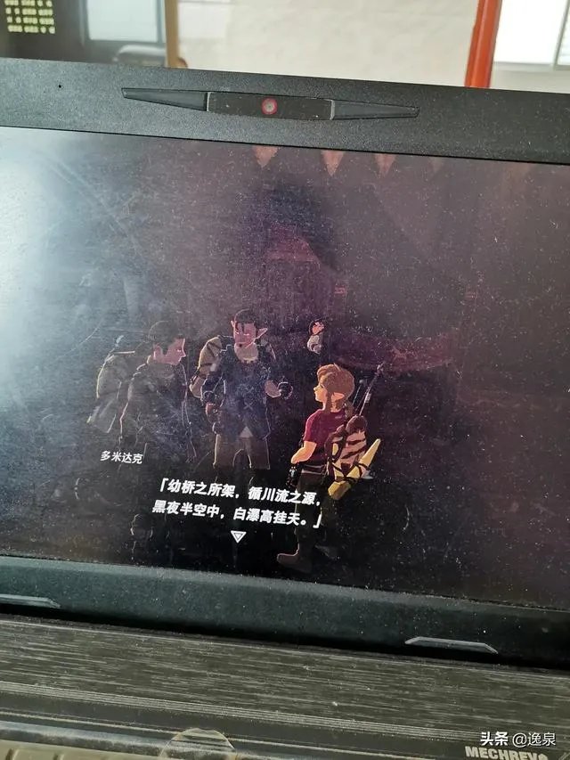 什么网游比较有意思适合单独一个人玩？