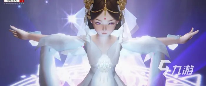 剑网3缘起收费模式 游戏收费模式介绍