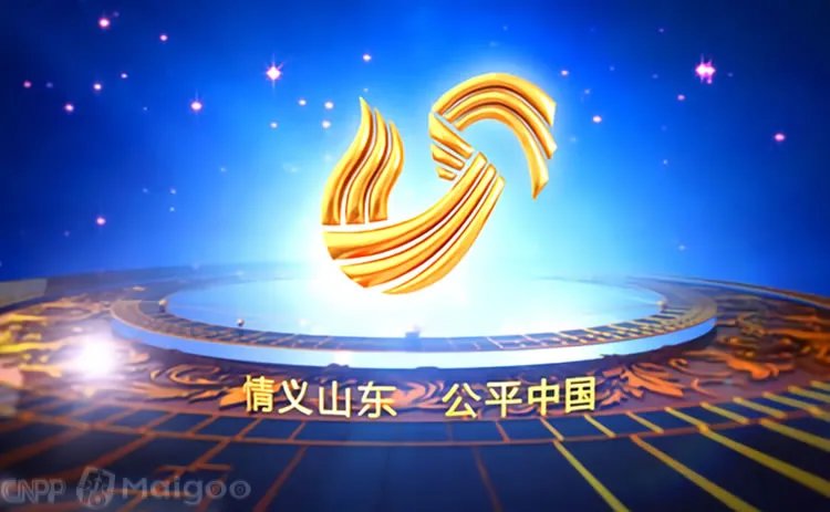 山东卫视节目表 2022山东电视节目表