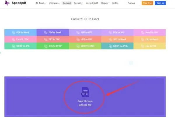 pdf转换成excel转换器哪个比较好？
