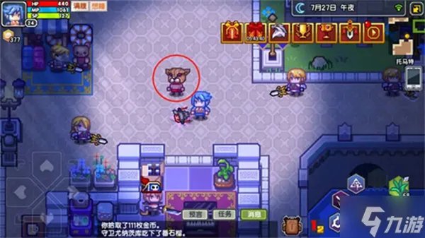 伊洛纳试验场在哪