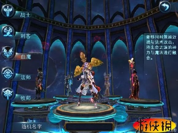 《Ygame》评测:高端大气上档次