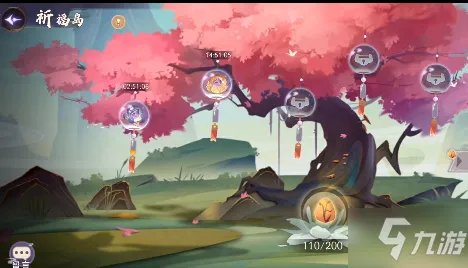上古有灵妖祈福岛答题答案汇总一览