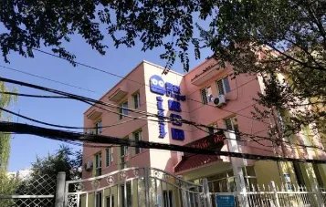 呼和浩特幼儿园多名孩子被扎针眼一事的调查结果是什么?