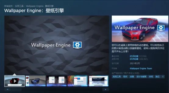 CS:GO & Dota2全新高清壁纸限时上架蒸汽平台创意工坊