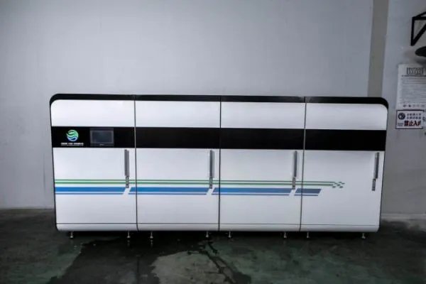 化学实验室废水处理设备用的什么工艺？