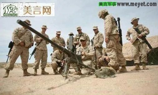 真主旅的负责事件