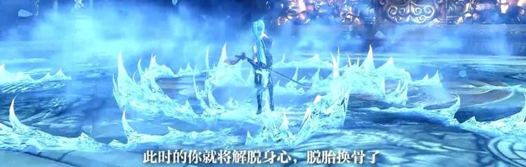 剑灵官方联合玩家原创之作：武神塔