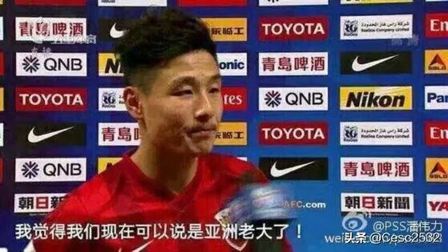 闵泳珍是奥运冠军吗