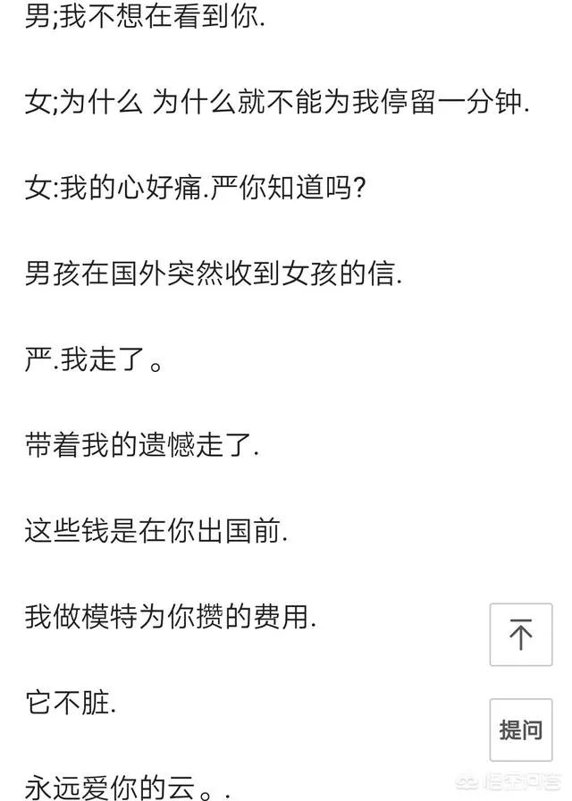 你们觉得徐誉滕的歌怎么样？