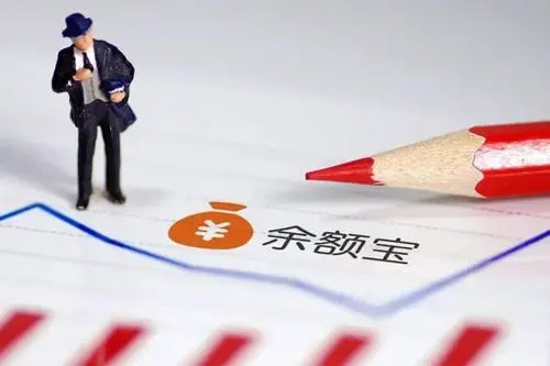 余额宝转入交易异常，无法转入只能转出，该怎么办呢？