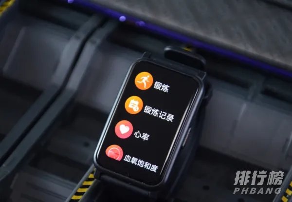 荣耀手表ES能打电话吗_荣耀手表ES功能