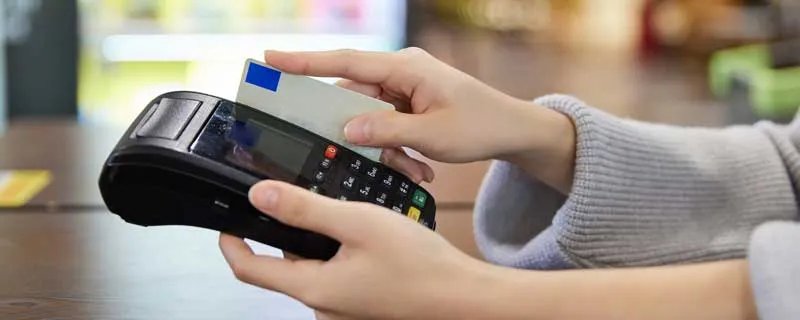 办银行卡的条件 办银行卡的条件是什么