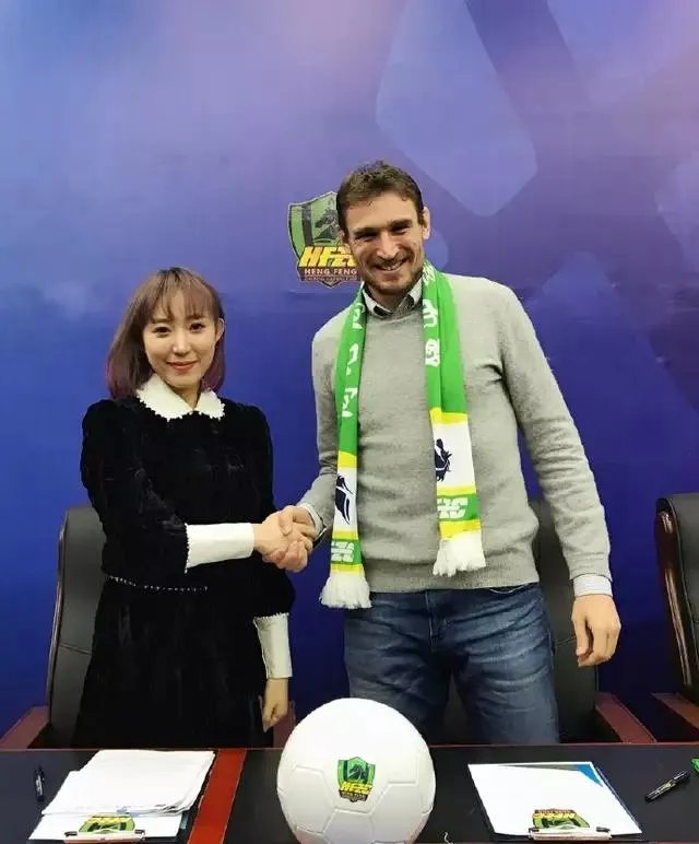 耶拉维奇正式转会贵州，如何看待这名球员？