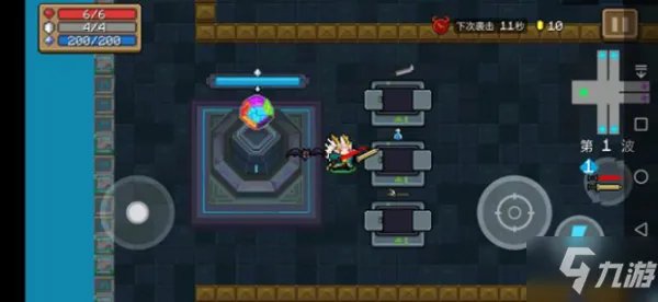 《元气骑士》守护魔法石怎么过 守护魔法石攻略