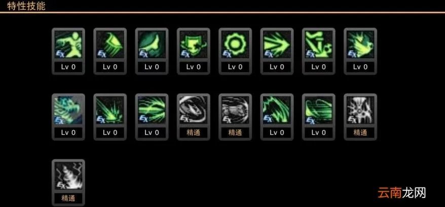 ndf加点模拟器哪里有 地下城与勇士技能模拟器