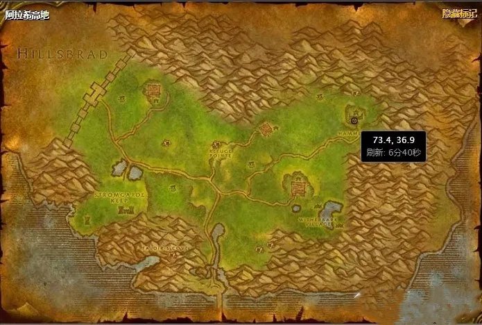 《魔兽世界》怀旧服大师级急救学习方法