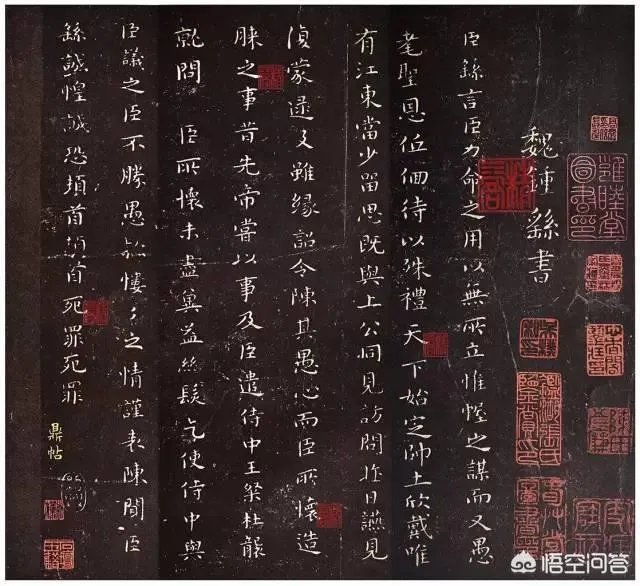 现代有人说钟繇的小楷越看越有味，你怎么理解？