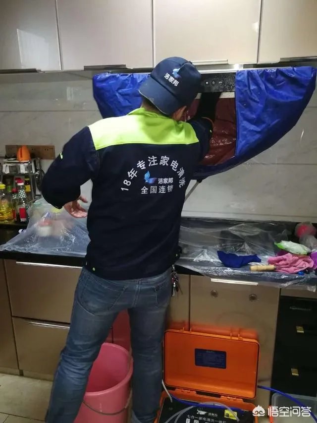 想加盟个家电清洗品牌，大家给个建议？