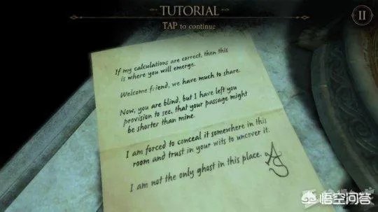 有哪些可以测智商的小游戏?