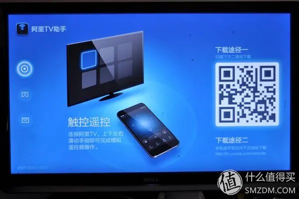 双12的惊喜 一分钱的天猫魔盒开箱晒单