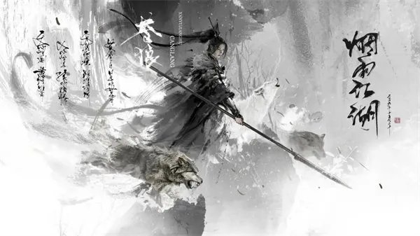 烟雨江湖桃花加点推荐攻略