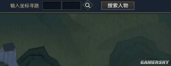 逆水寒高实在是高攻略 高实在是高怎么做