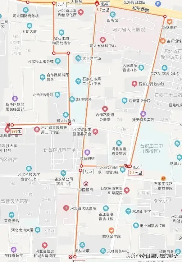 石家庄28中学区