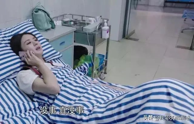 电视剧《你和我的倾城时光》的剧情有哪些槽点？