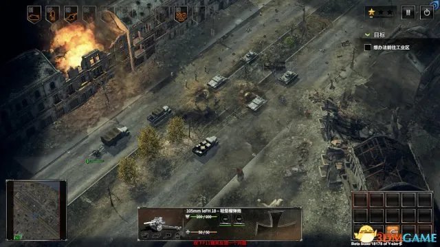 突袭4Beta版战役指挥官初始部队及理论介绍