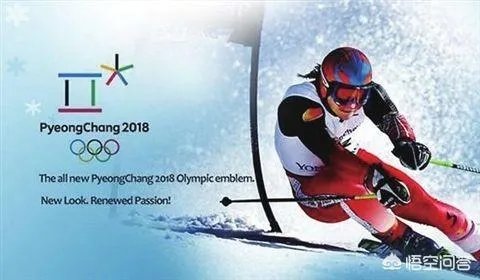 为什么有好多国家退出了平昌冬奥会？