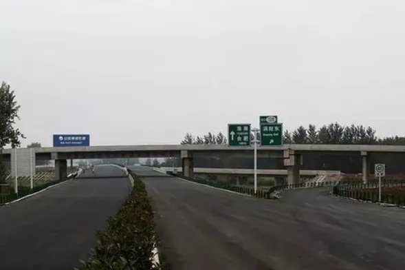 京台高速全程路线图