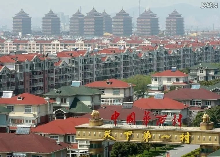 揭秘华西村：华西集团董事长儿子与王思聪好熟