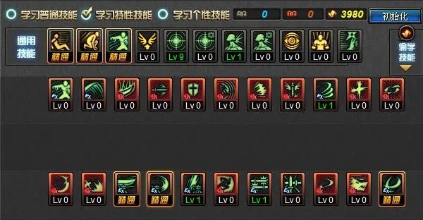 85级剑圣刷图加点