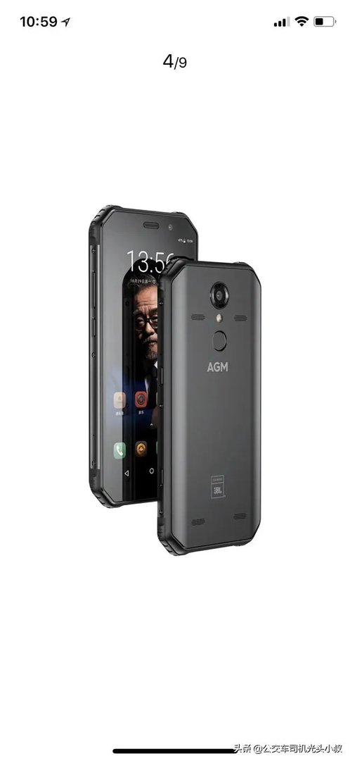 老人用什么手机好？