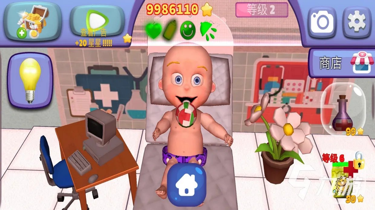 有趣的生宝宝游戏排行榜2023 有趣的生孩子手游盘点