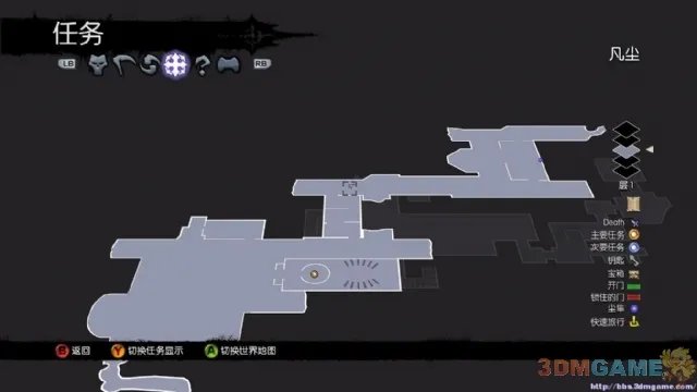 《暗黑血统2》支线堕落者的救赎十个天使位置