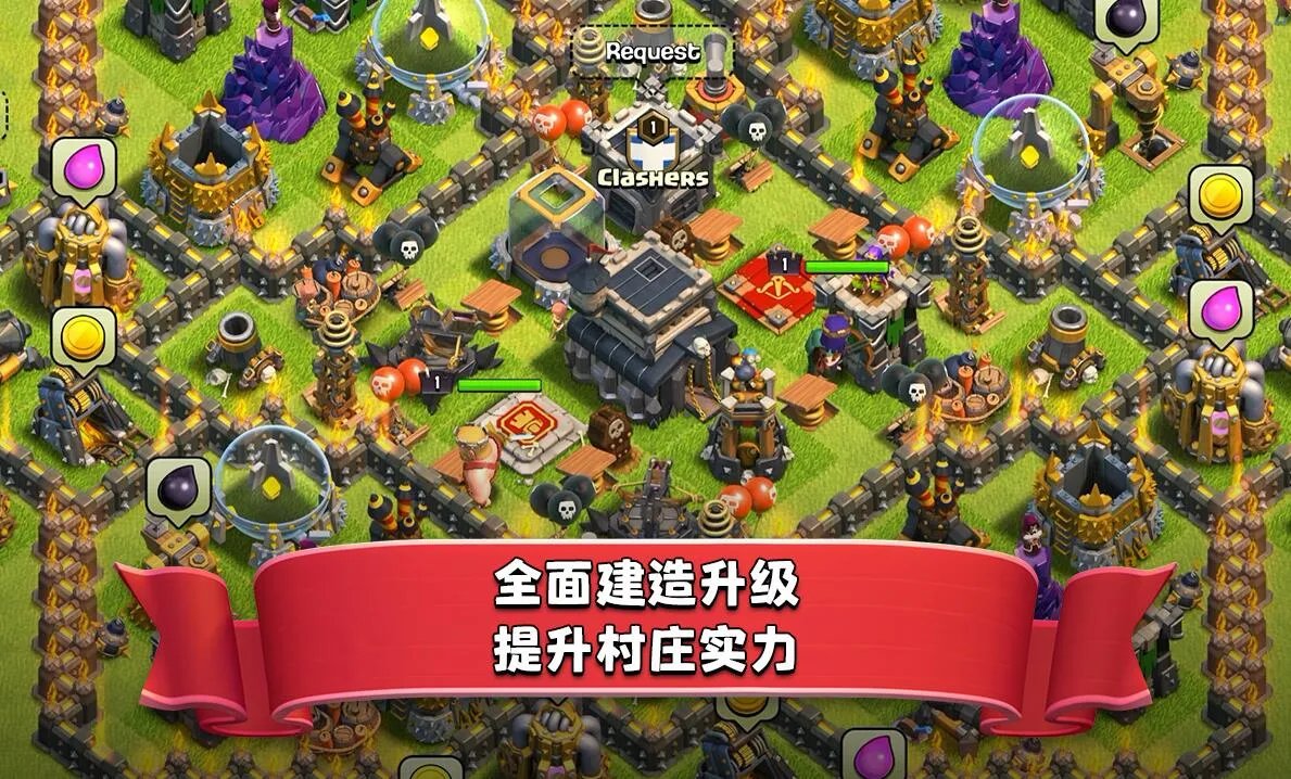 保护城堡的塔防类游戏推荐 一群小兵跑来跑去的塔防