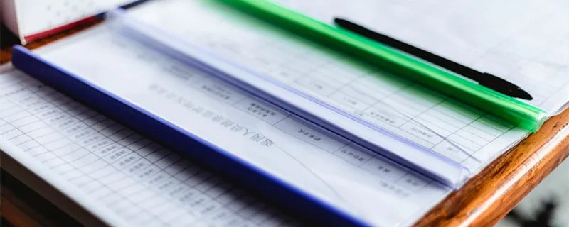 员工花名册是什么 员工花名册是什么意思