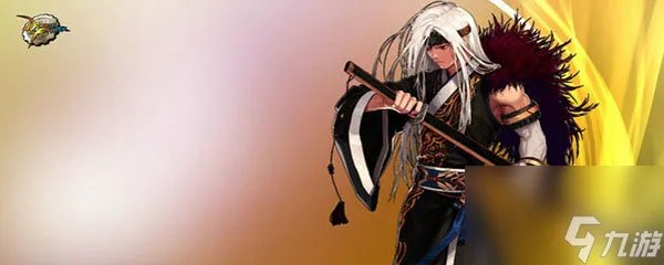 地下城与勇士 DNF  多少级可以进入领主之塔