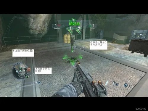 《FEAR 2：起源计划》联机对战 兵种,枪械,装备,规则(Blitz模式)的简单图文介绍