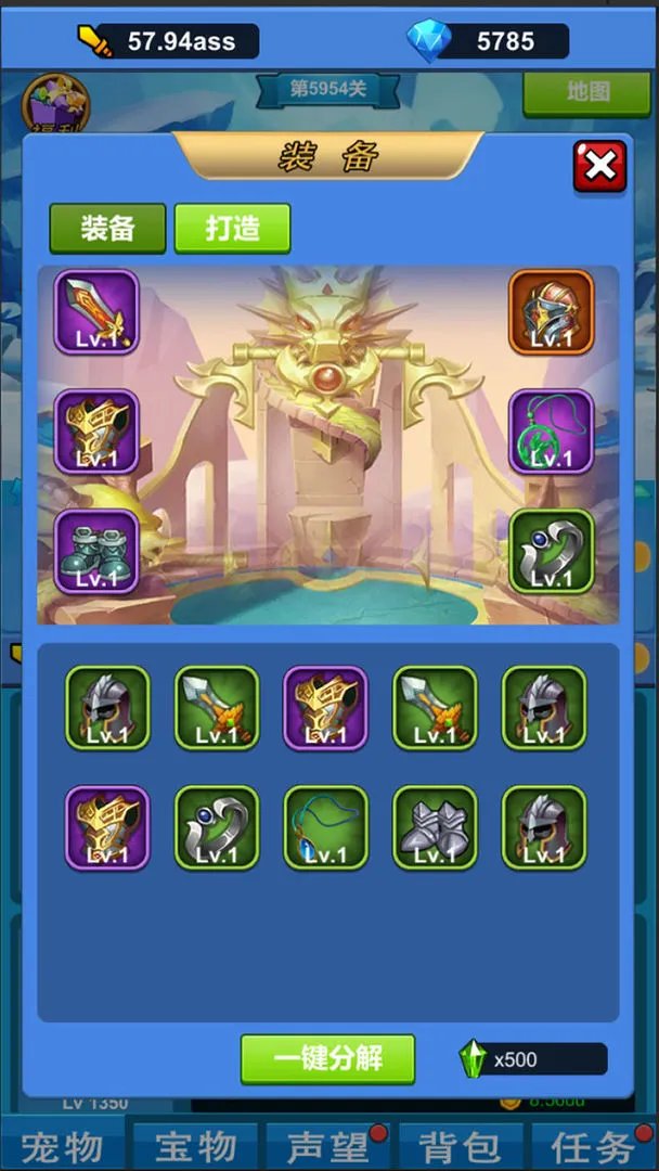 魔兽rpg地图排行榜推荐 魔兽世界