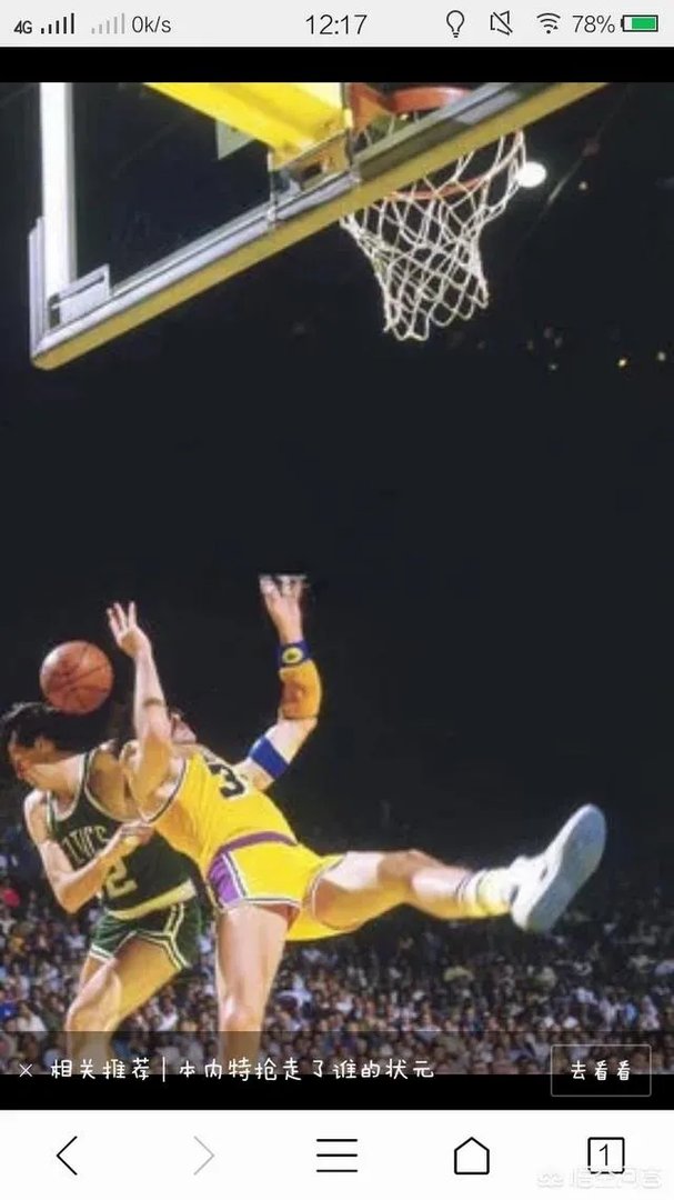 G2末节詹姆斯上篮被萨博尼斯放倒,恶意犯规,怎么看?