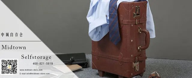 二手房装修：小型仓库成为储物好帮手