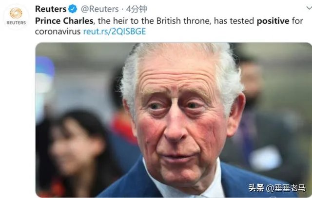 查尔斯王子确诊新冠肺炎意味着什么？