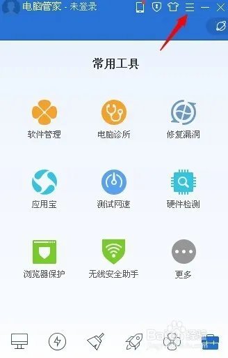 电脑蓝屏修好按哪个健 changsha.edushi.