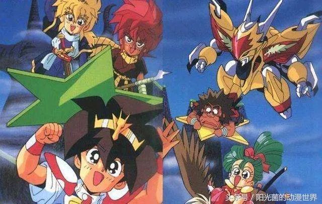 童年经典动画《神龙斗士》共有三部，哪一部才是