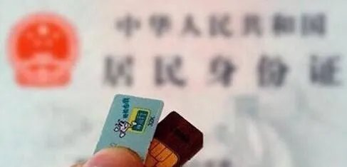 揭秘！旧手机回收换脸盆、菜刀的惊人骗局！