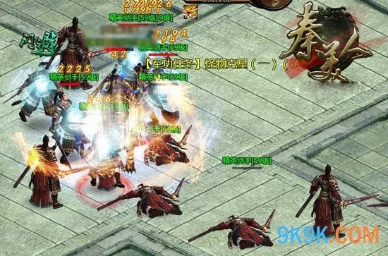 37游戏《秦美人》连斩功能实用攻略