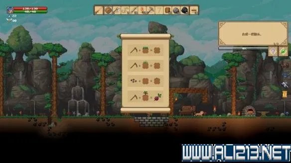 《半人马之星》游戏七大系统简单介绍